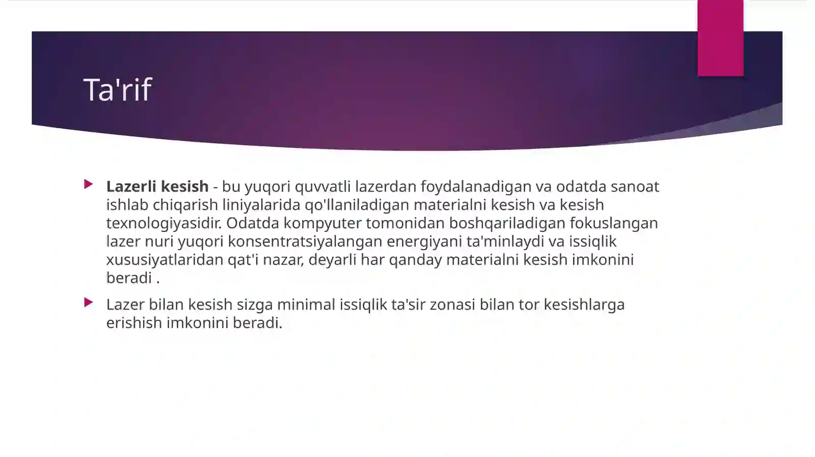 Preview 2