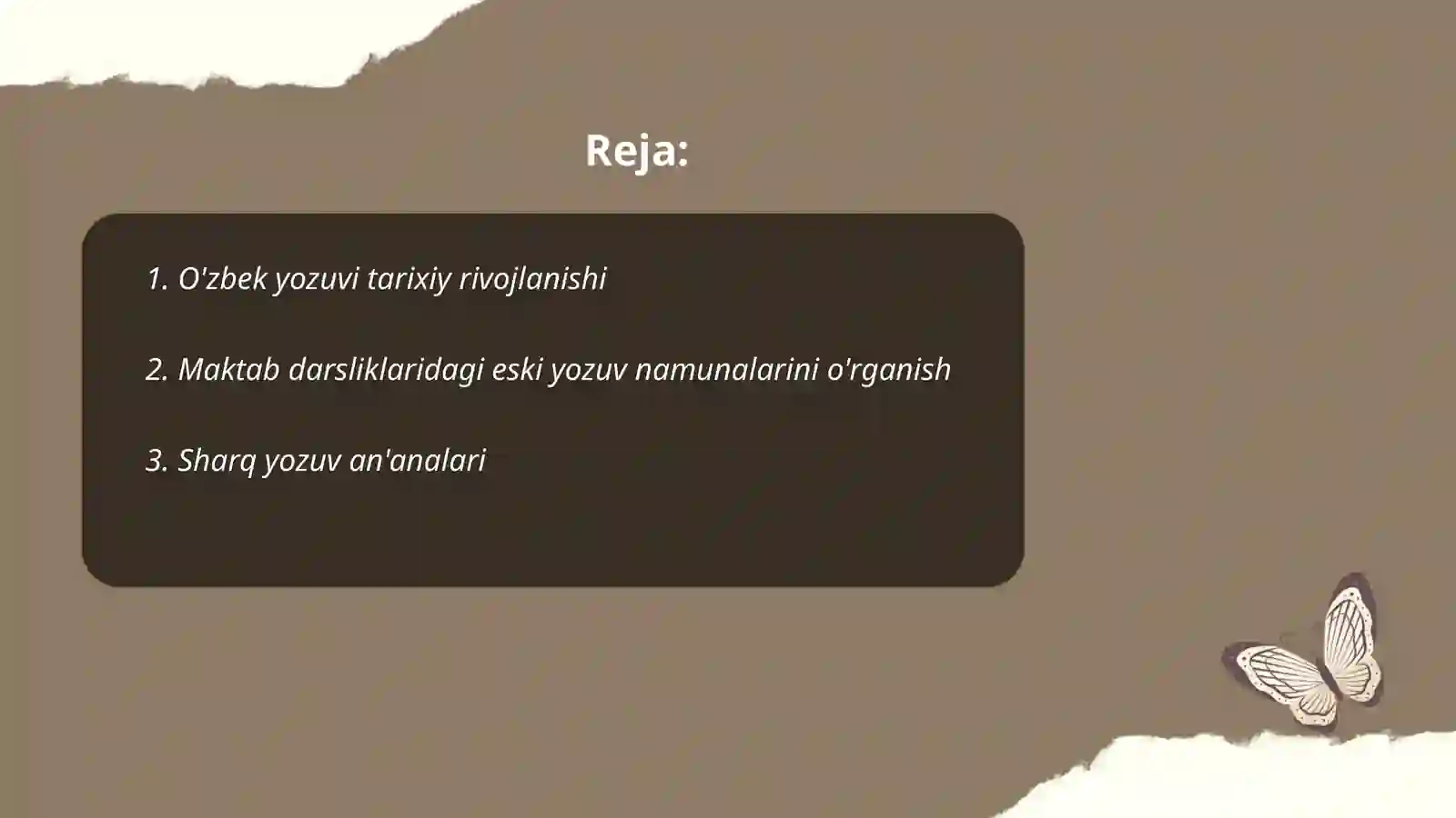 Preview 2