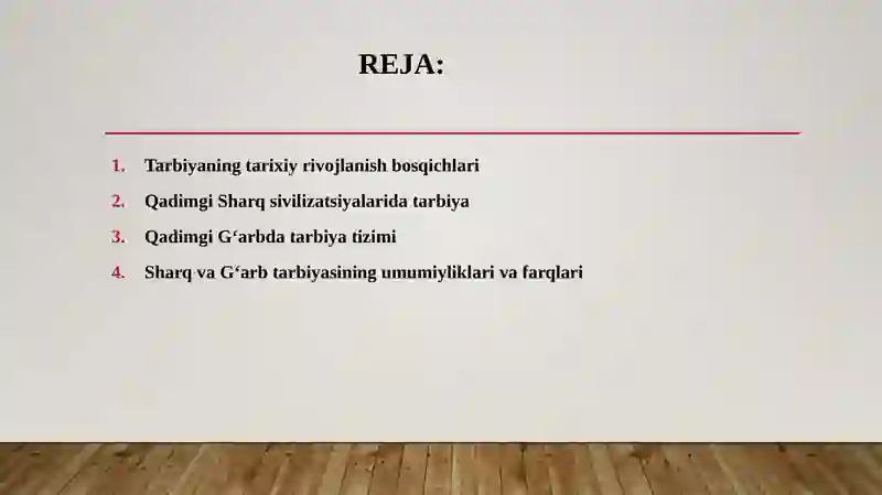 Preview 2