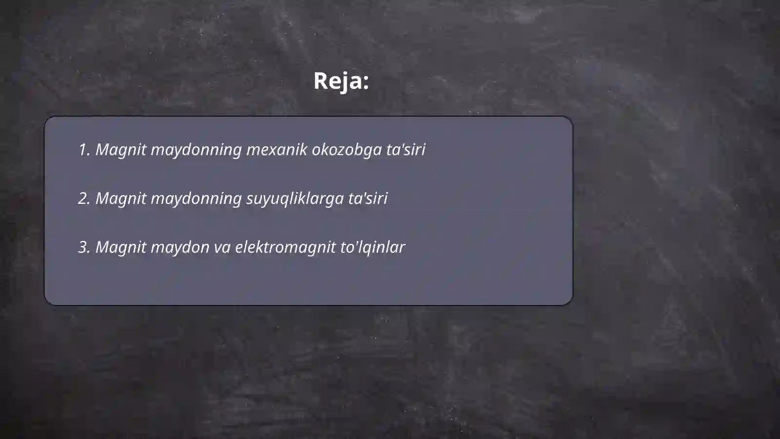 Preview 2