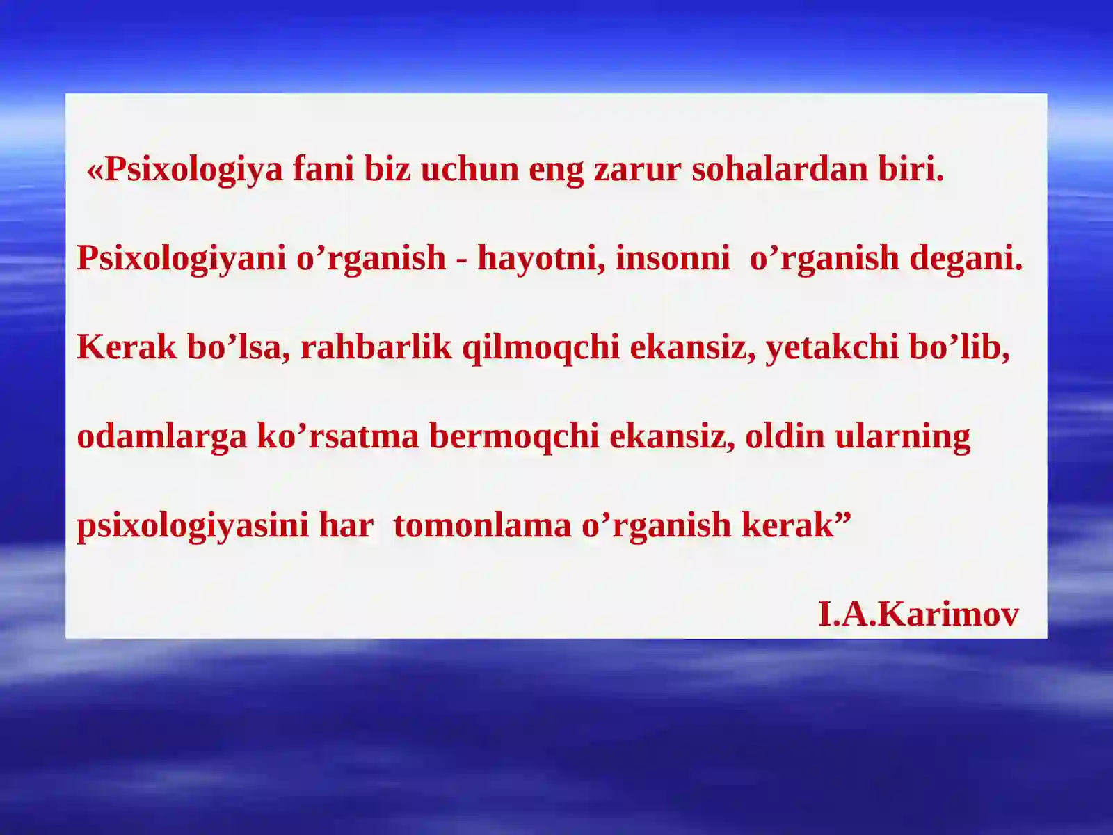 Preview 2