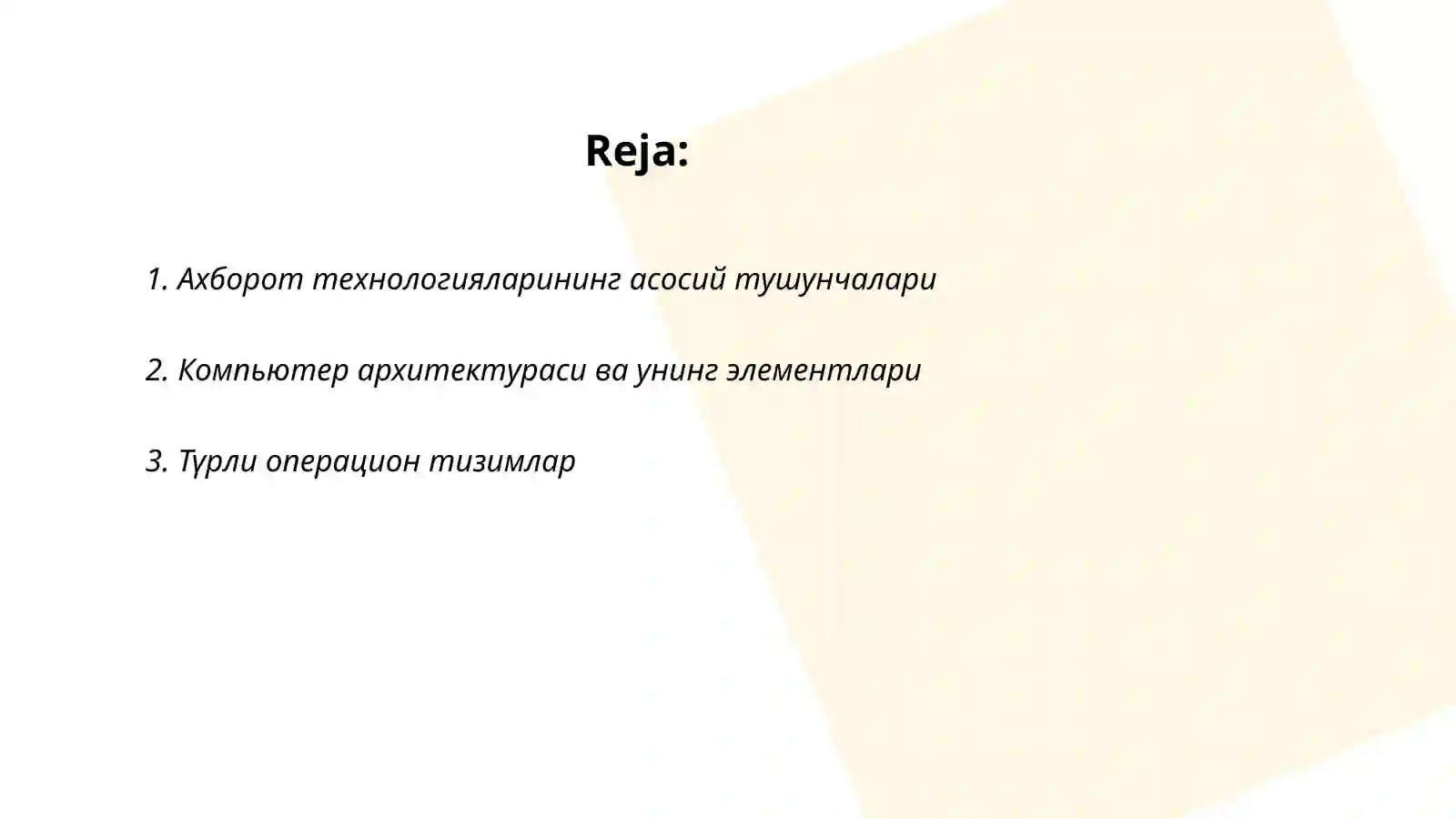 Preview 2
