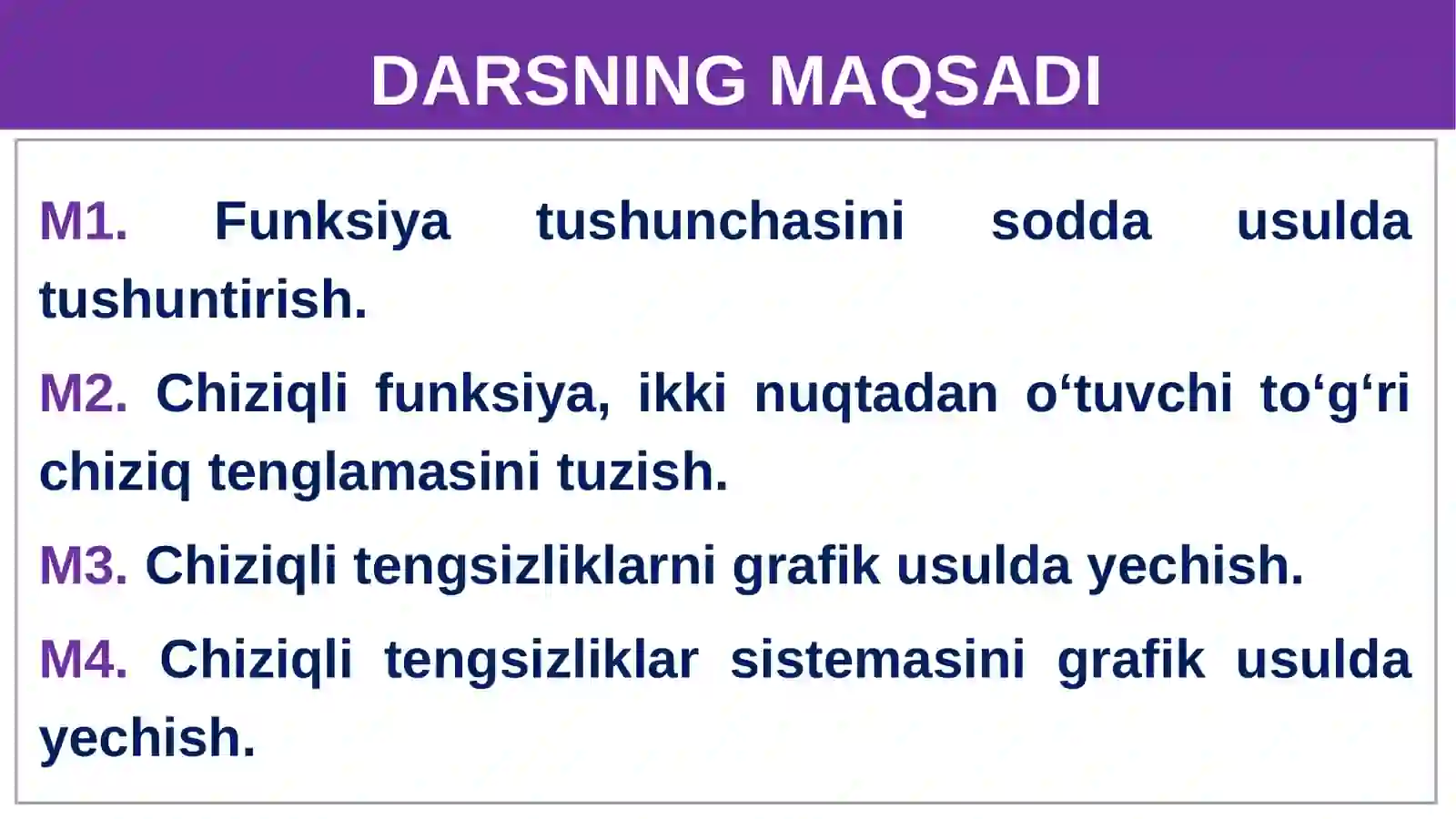 Preview 2