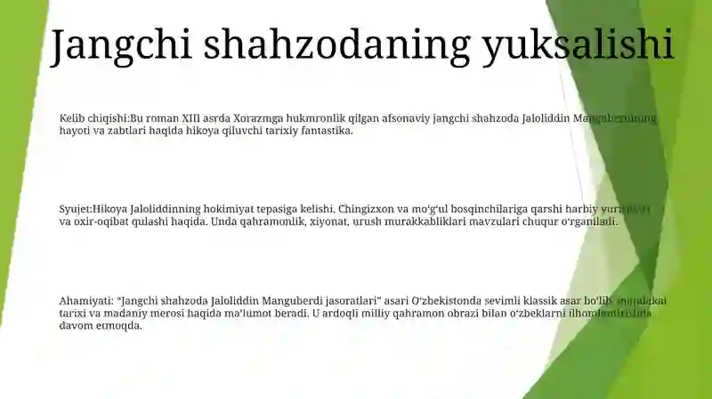 Preview 2