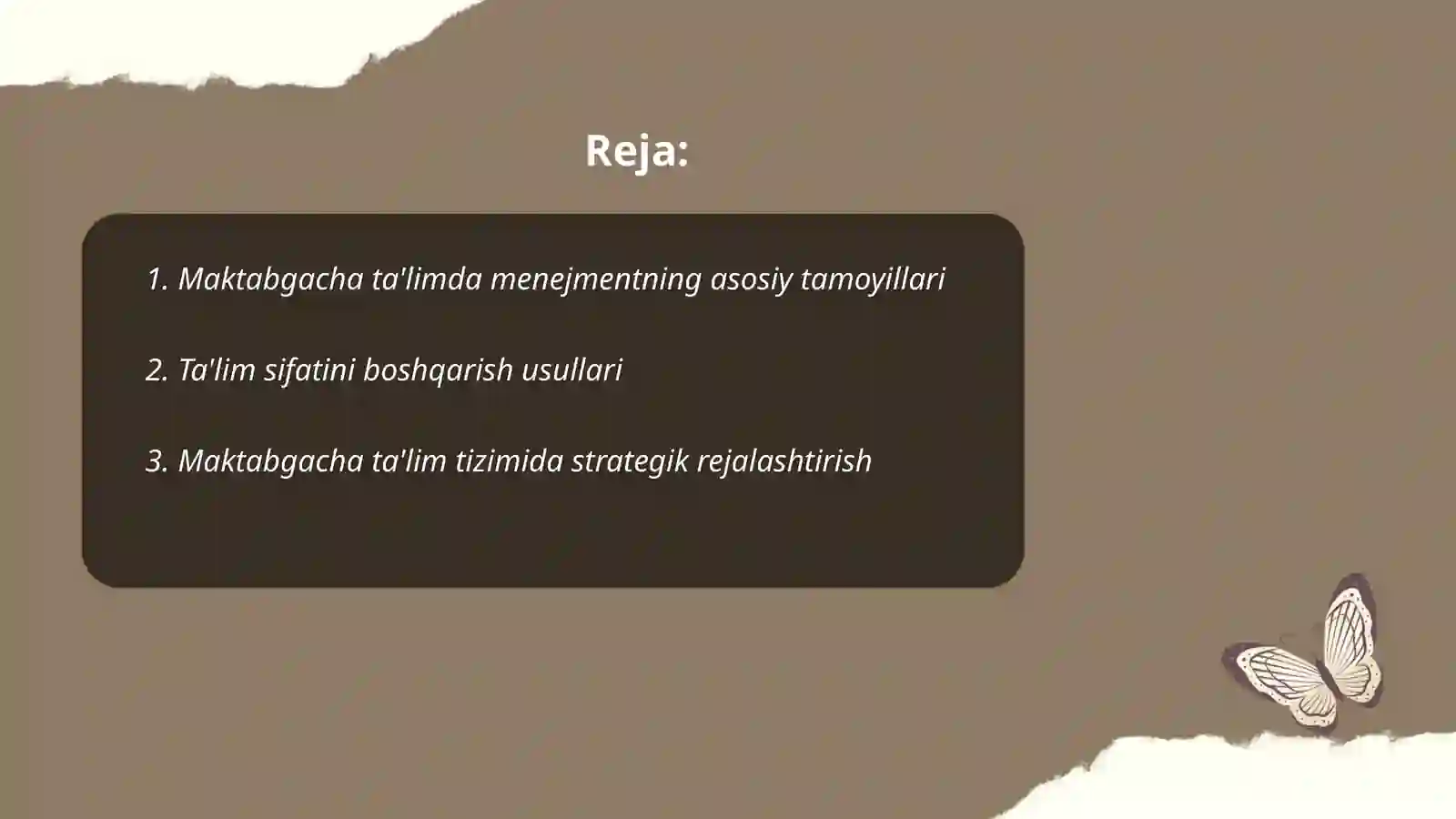 Preview 2