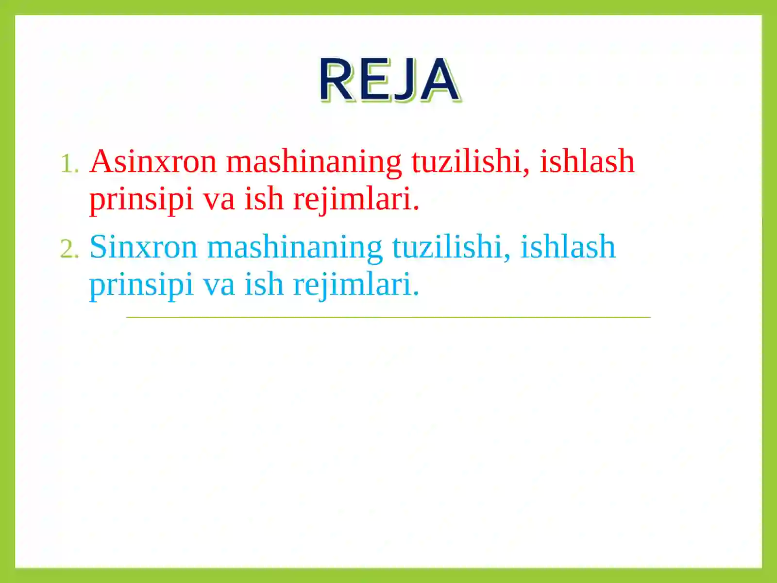 Preview 2