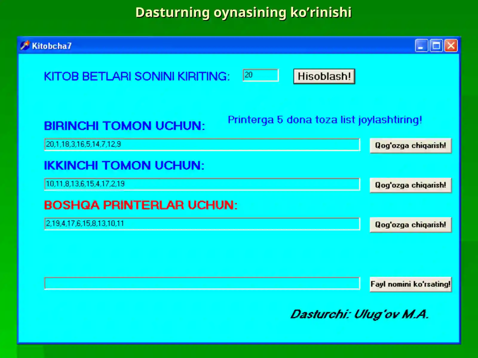 Preview 2