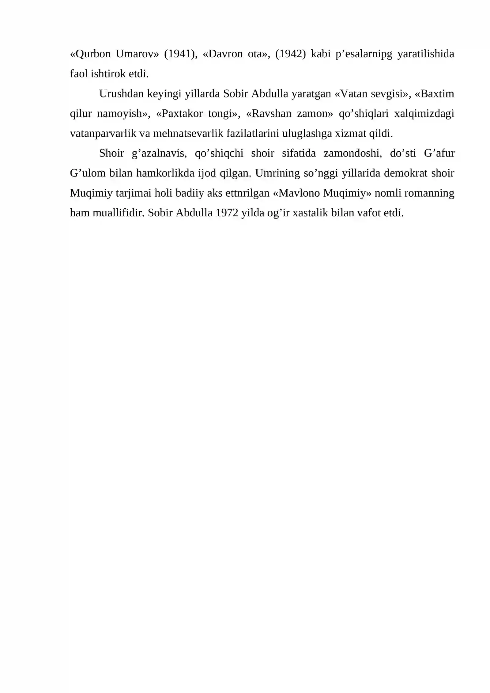 Preview 2