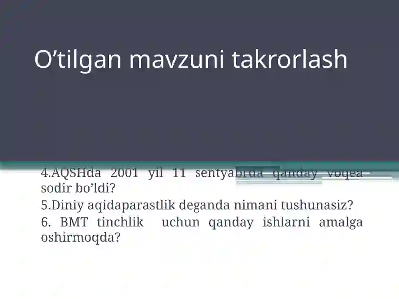 Preview 2