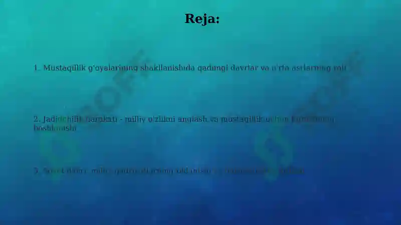 Preview 2