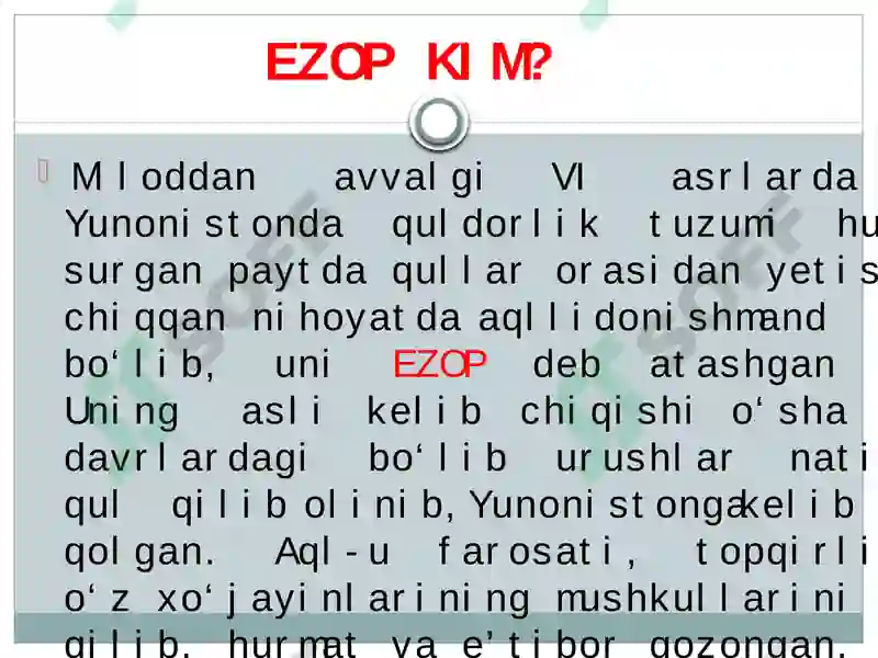 Preview 2