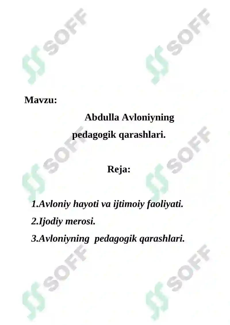 Preview 2