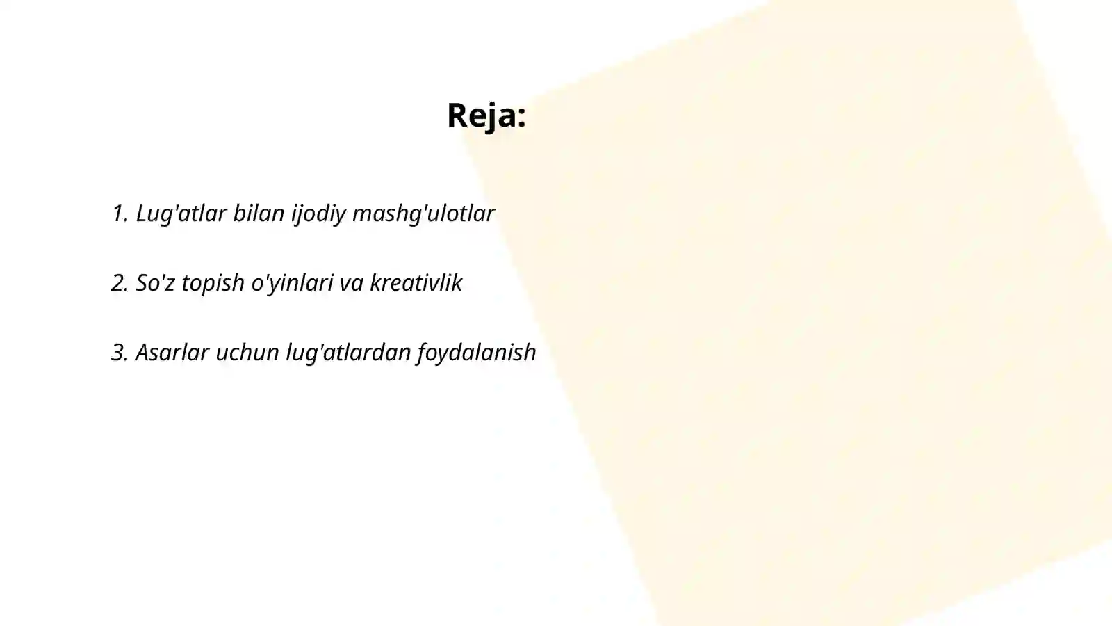 Preview 2