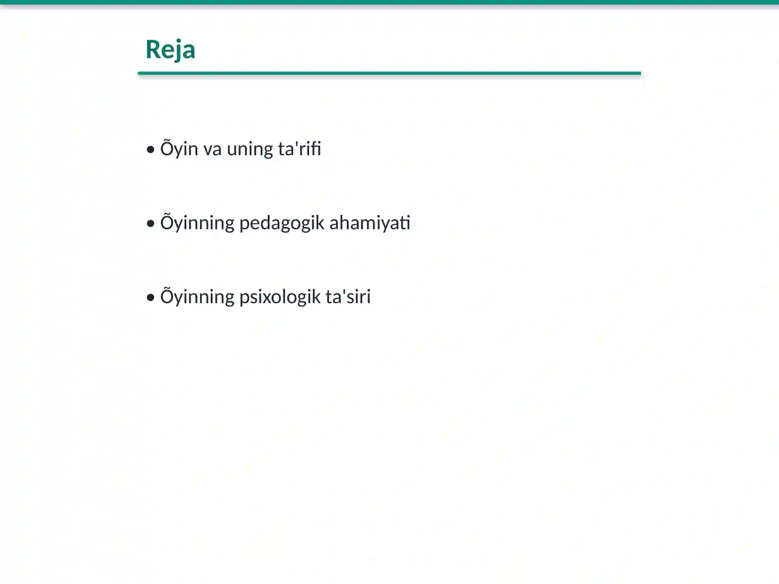 Preview 2