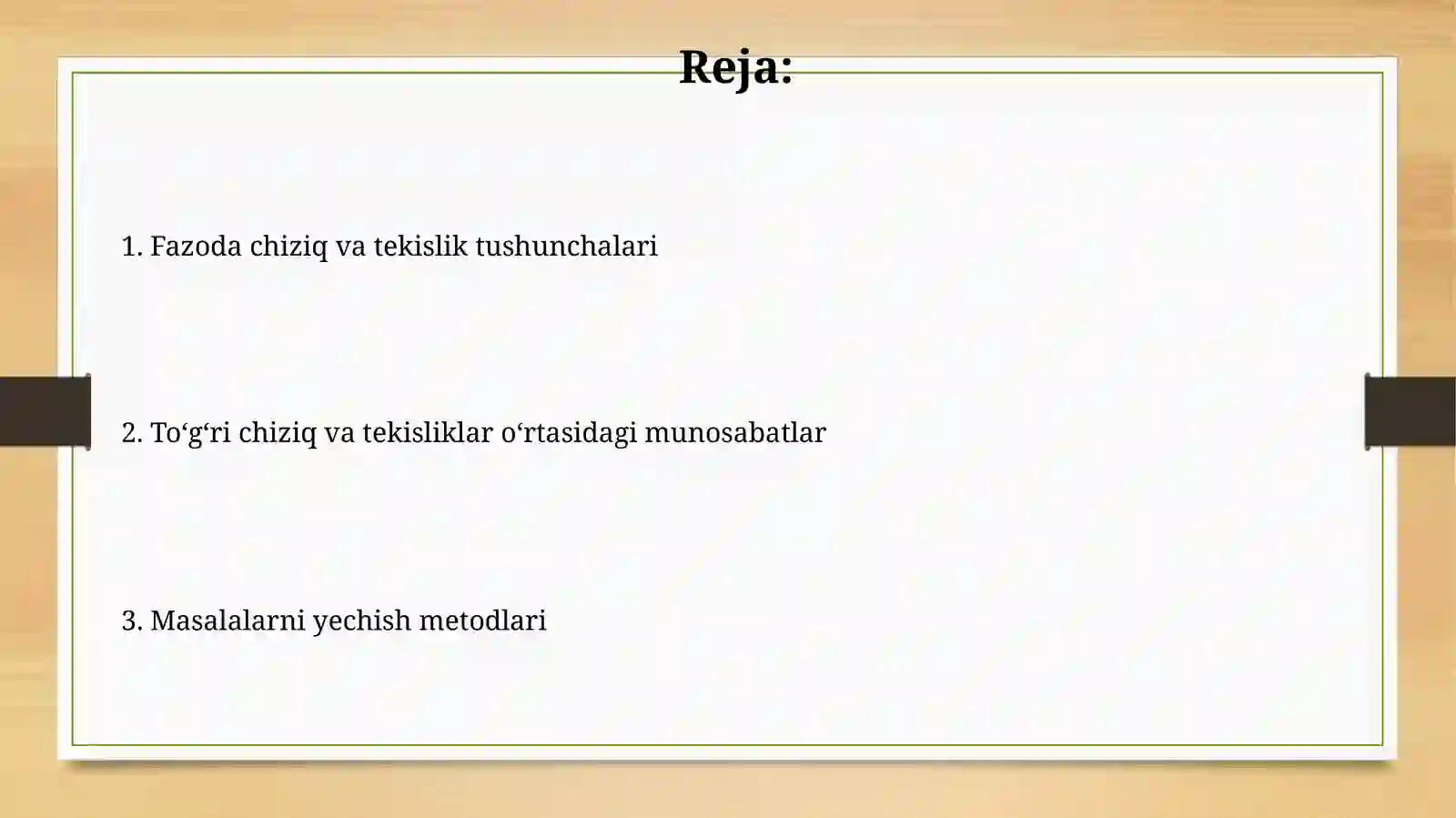 Preview 2