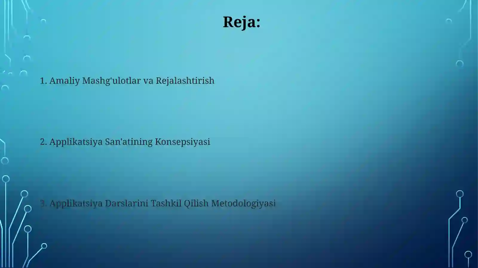 Preview 2