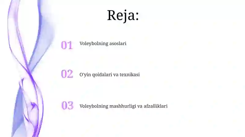 Preview 2