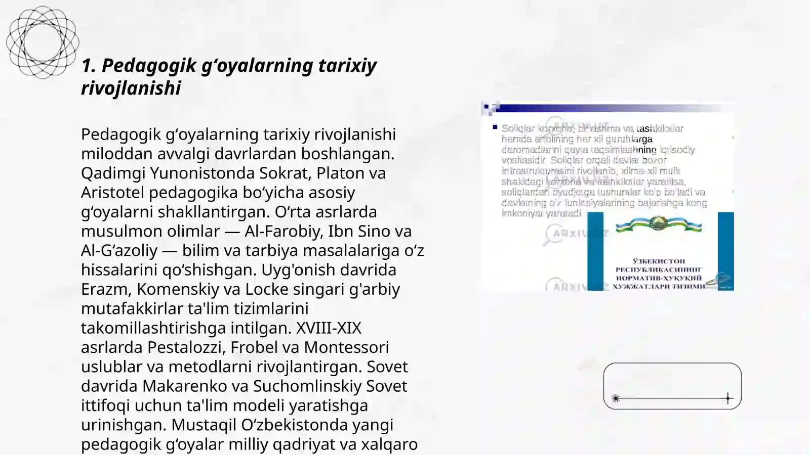 Preview 3