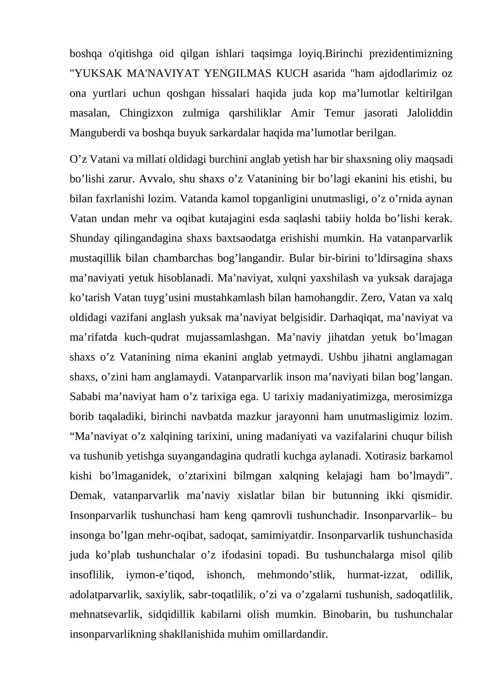 Preview 3