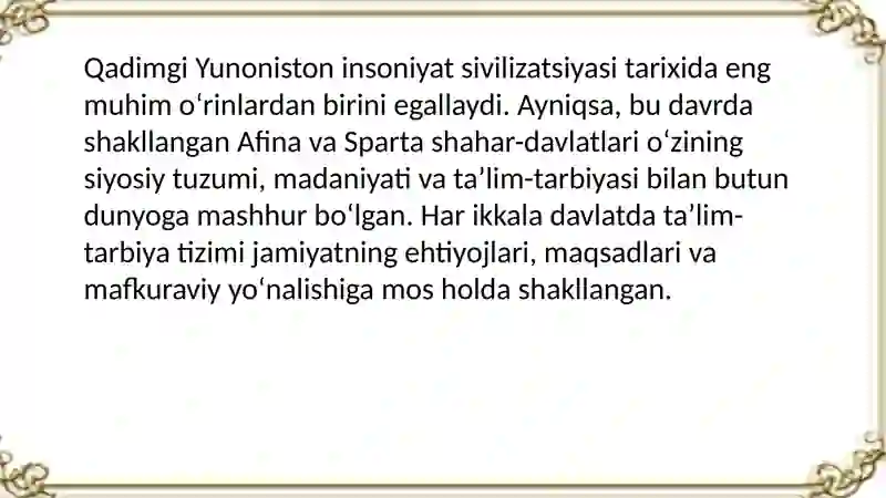 Preview 3