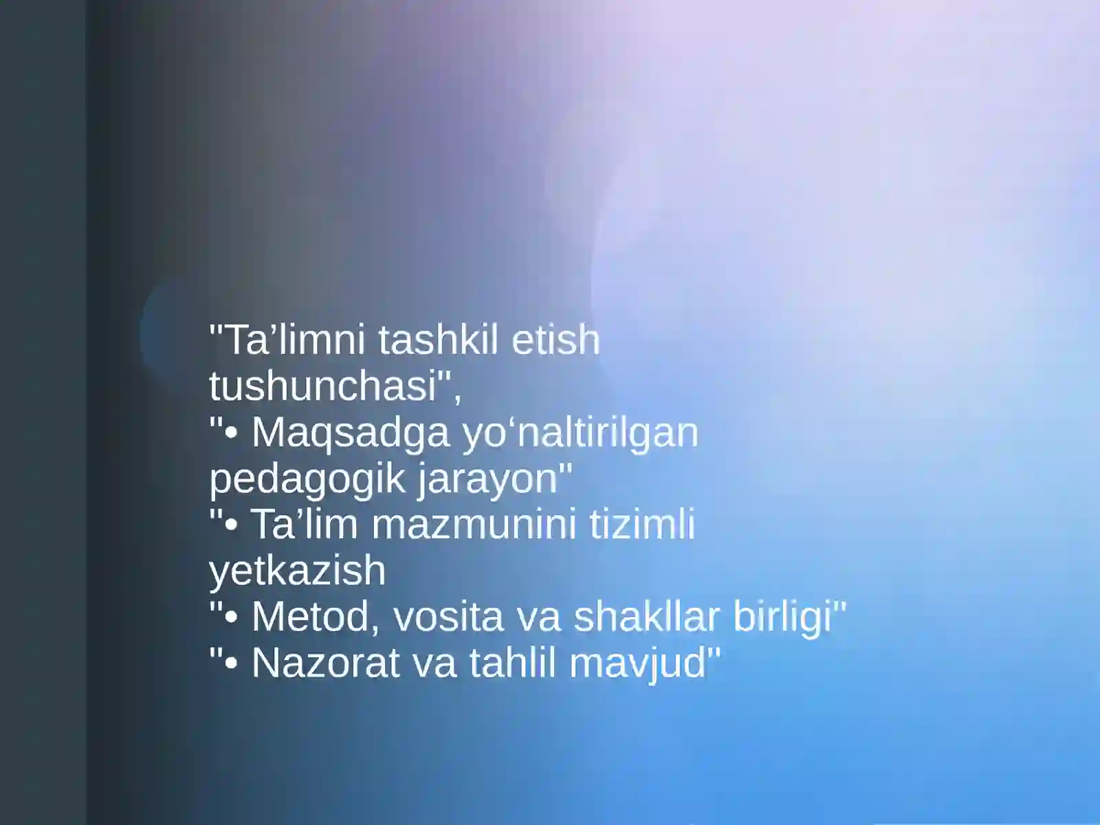 Preview 3