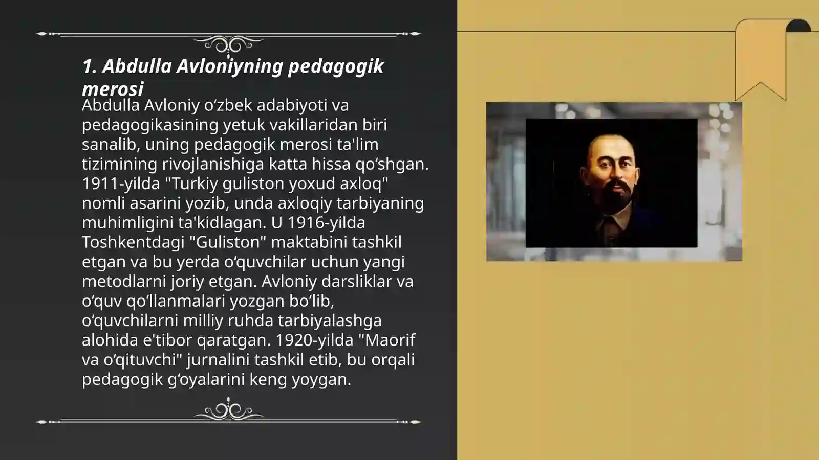 Preview 3