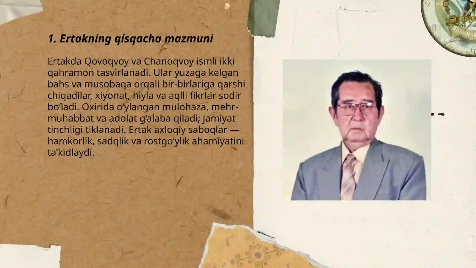 Preview 3