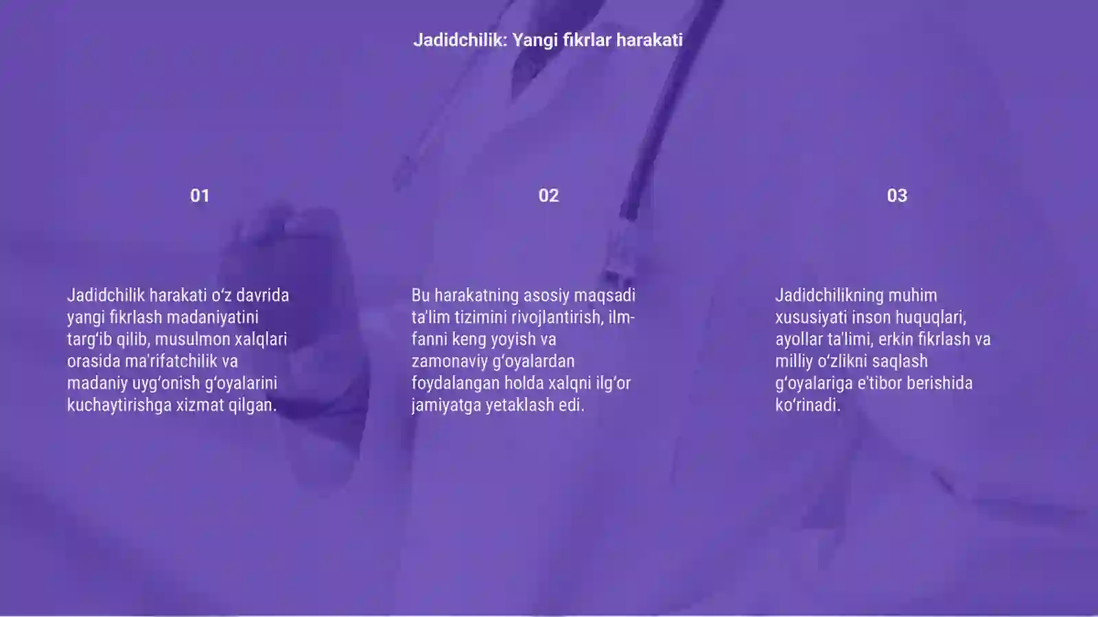 Preview 3