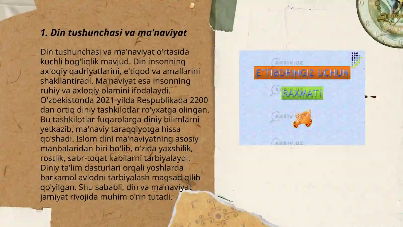 Preview 3