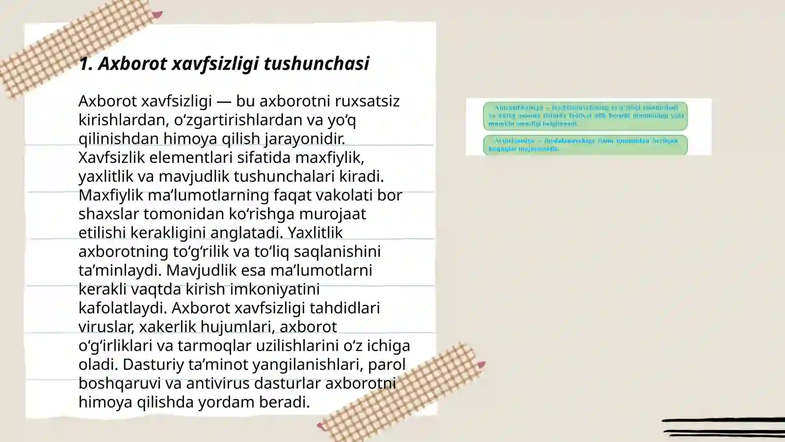 Preview 3