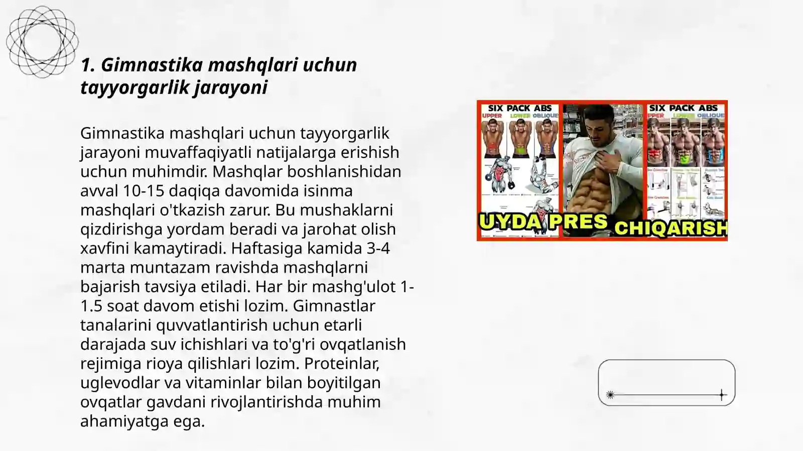 Preview 3