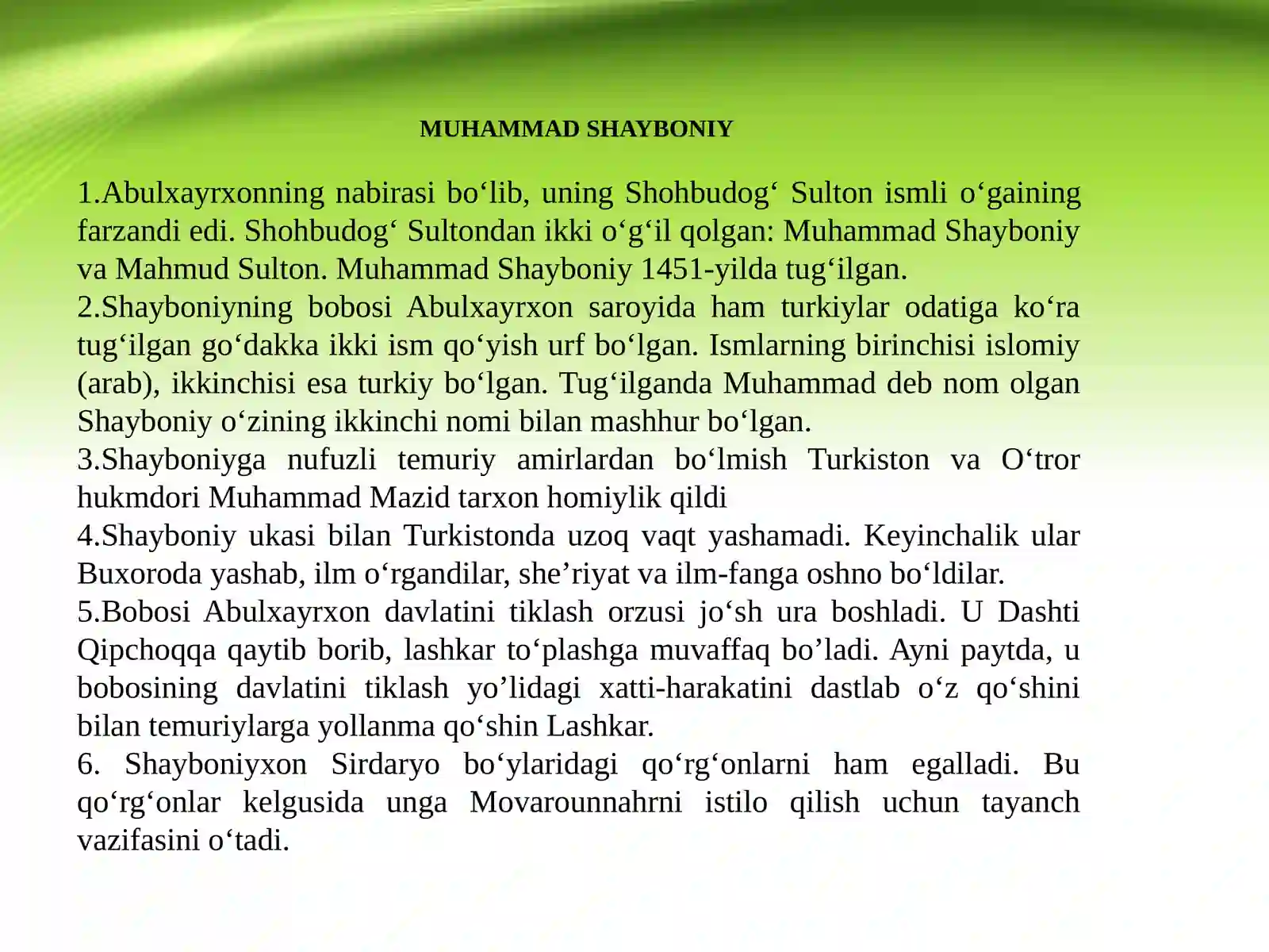 Preview 3