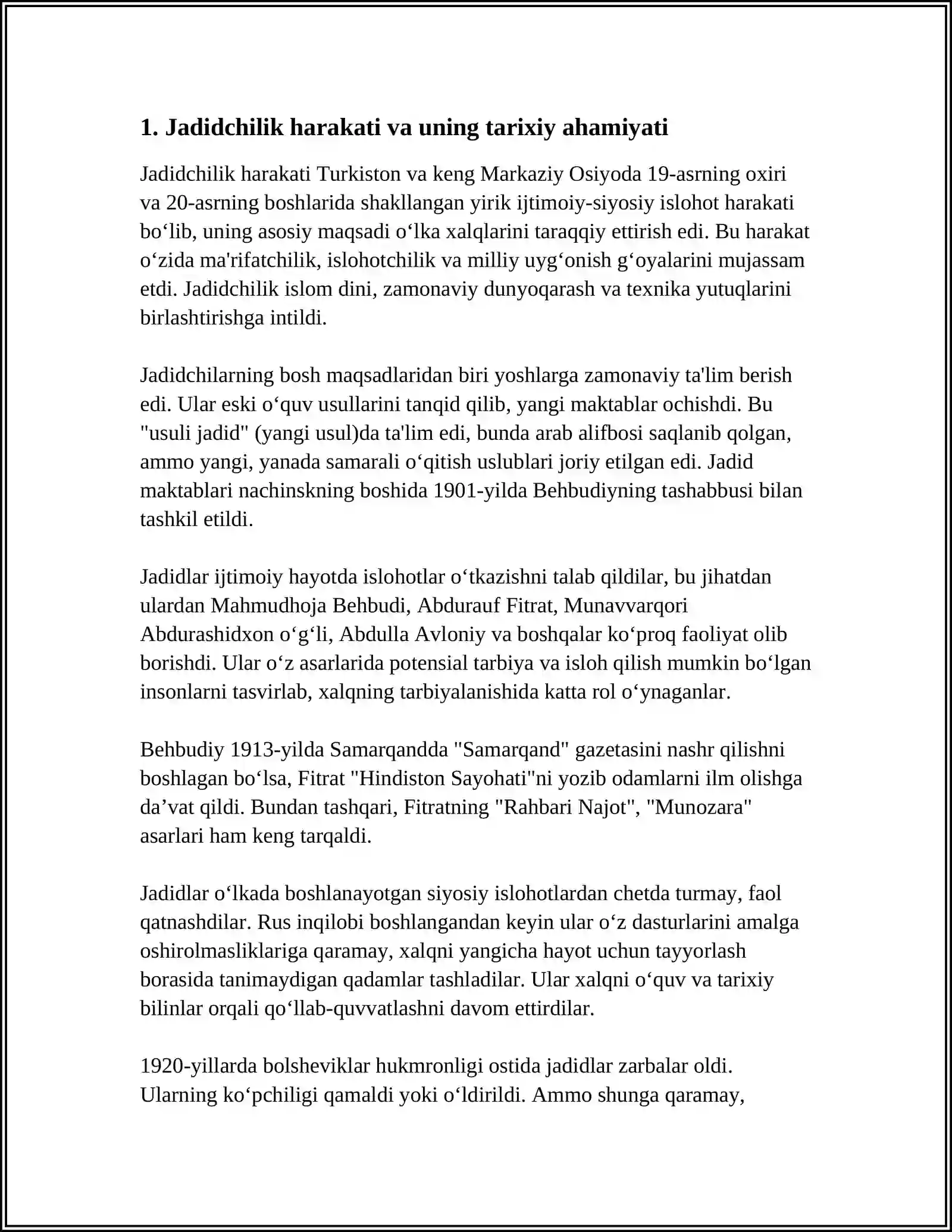 Preview 3
