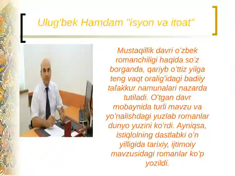 Preview 3