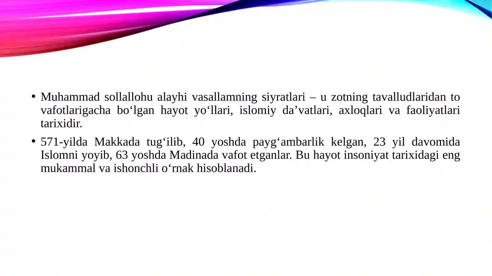 Preview 3