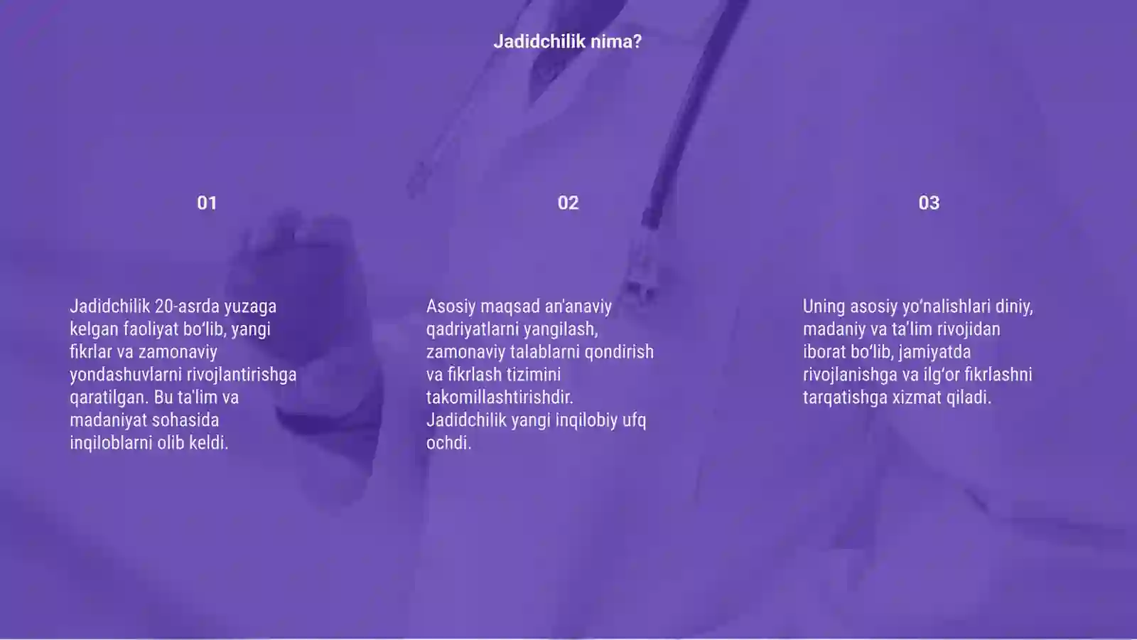 Preview 3