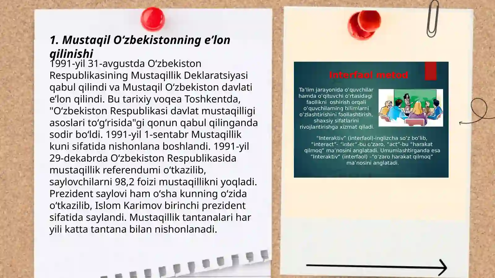 Preview 3