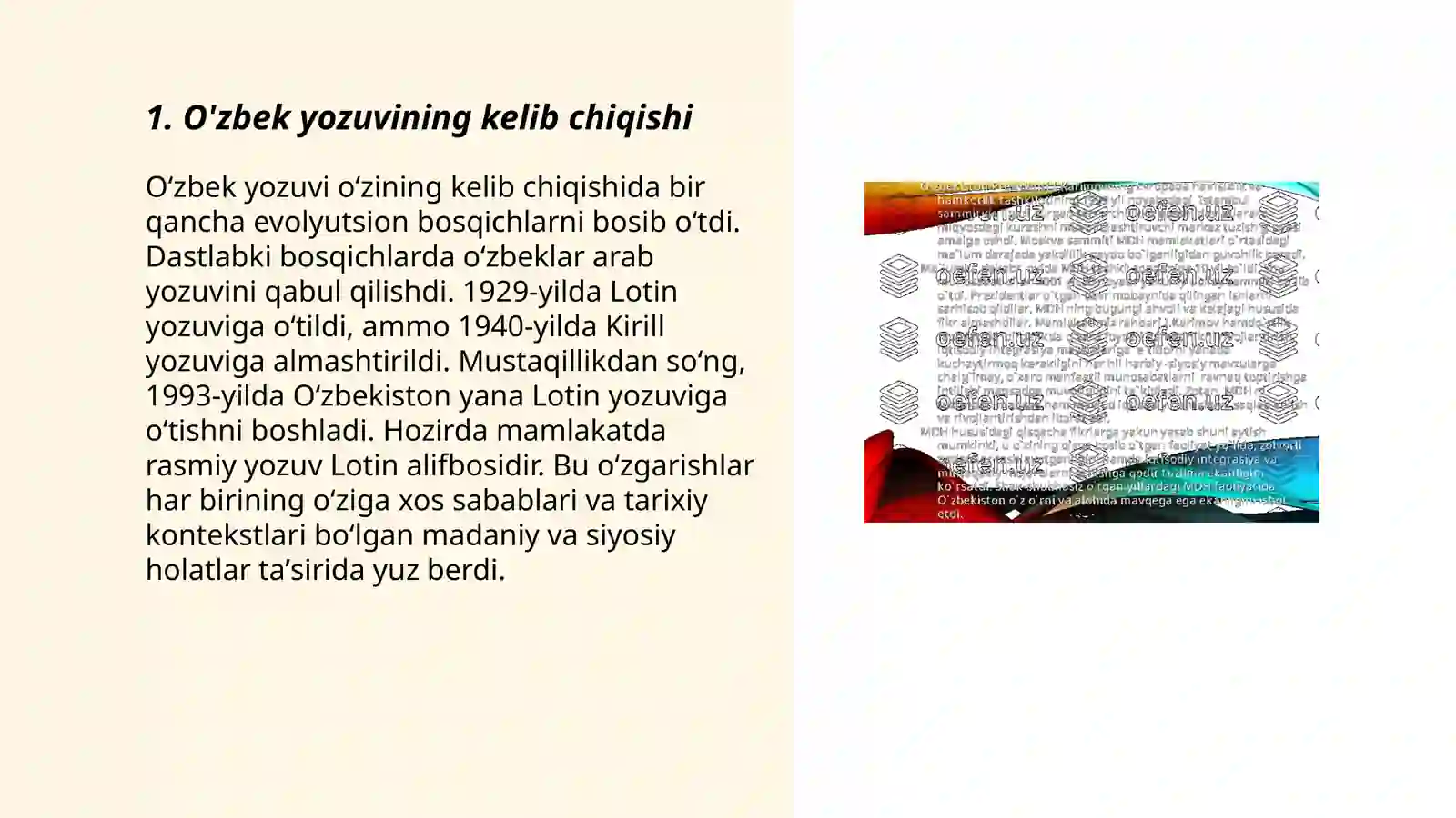 Preview 3