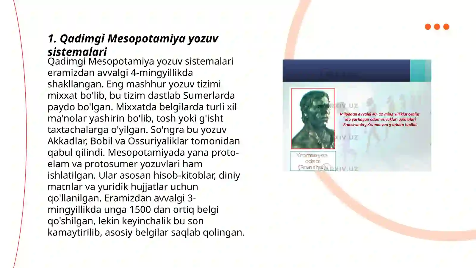 Preview 3
