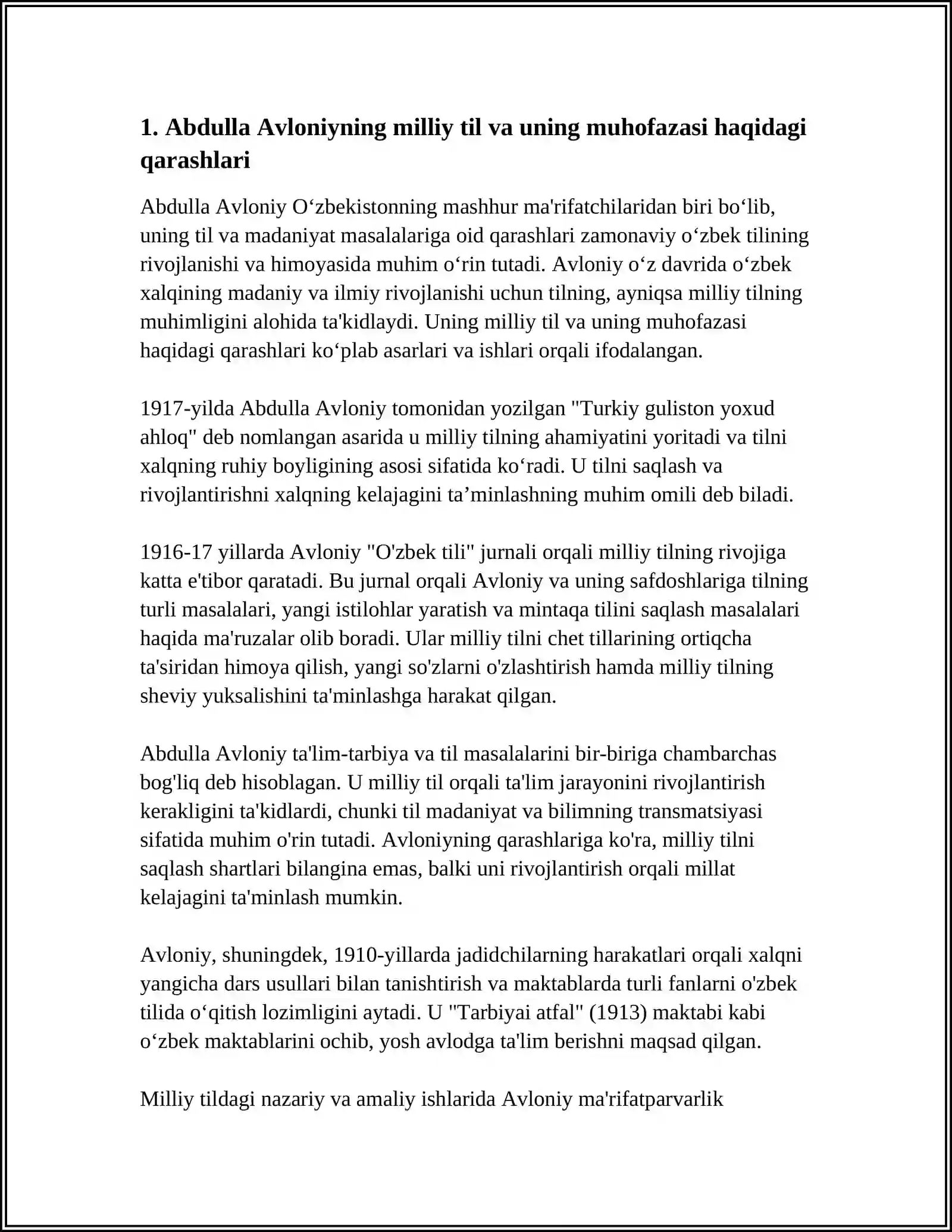 Preview 3