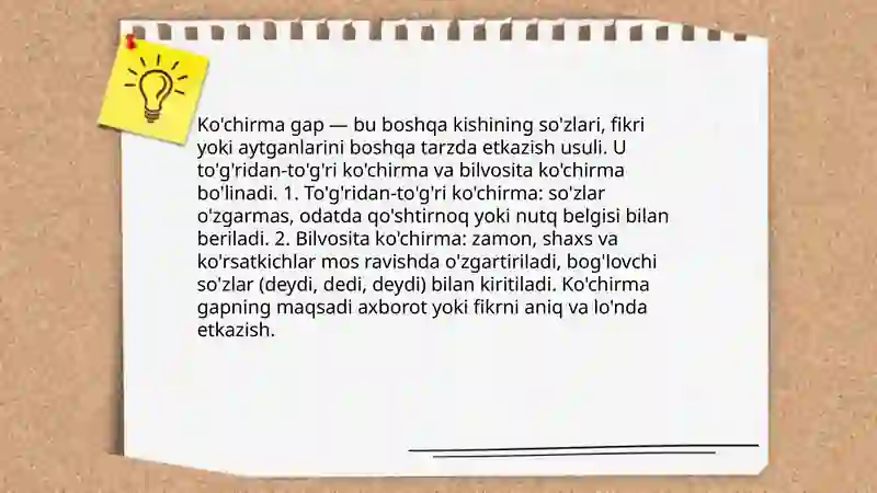 Preview 3