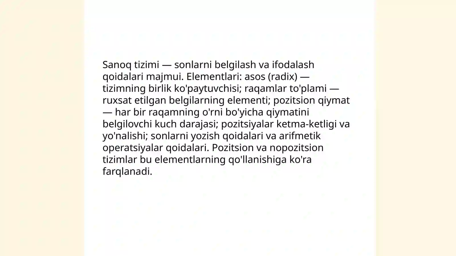 Preview 3