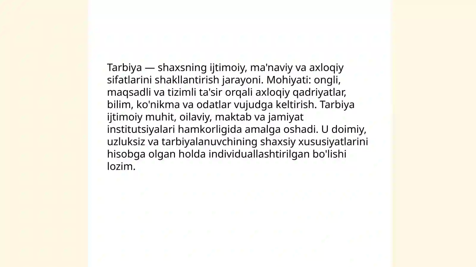 Preview 3