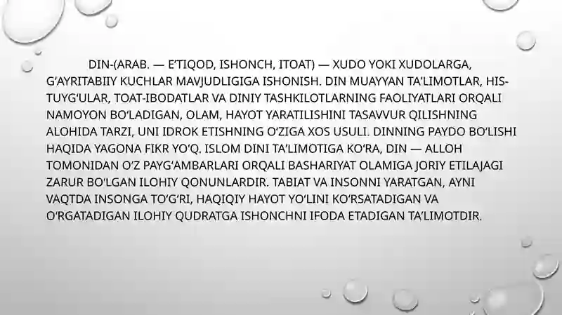 Preview 3