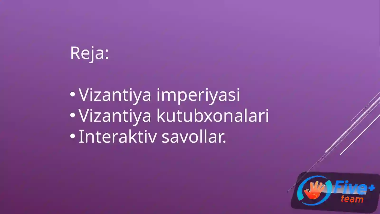Preview 3