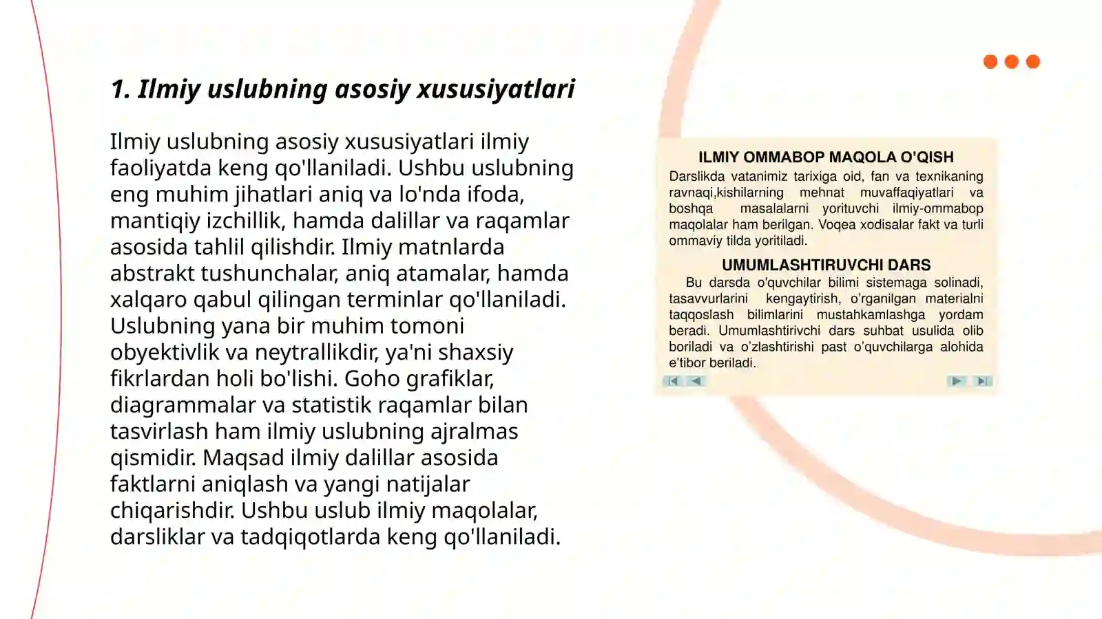 Preview 3