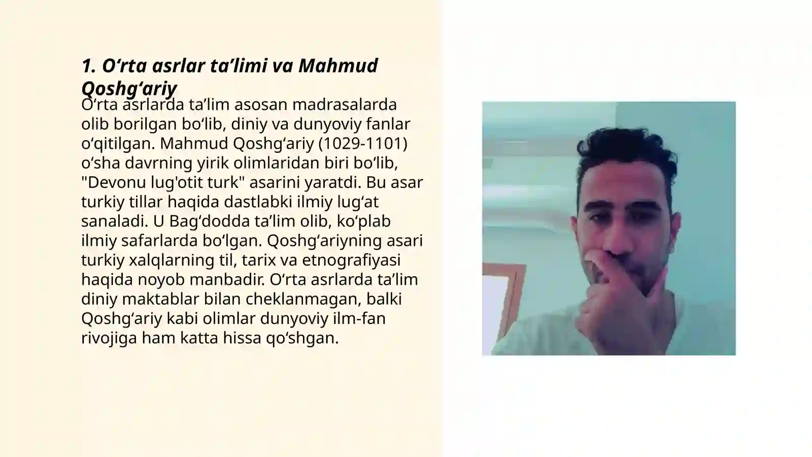 Preview 3