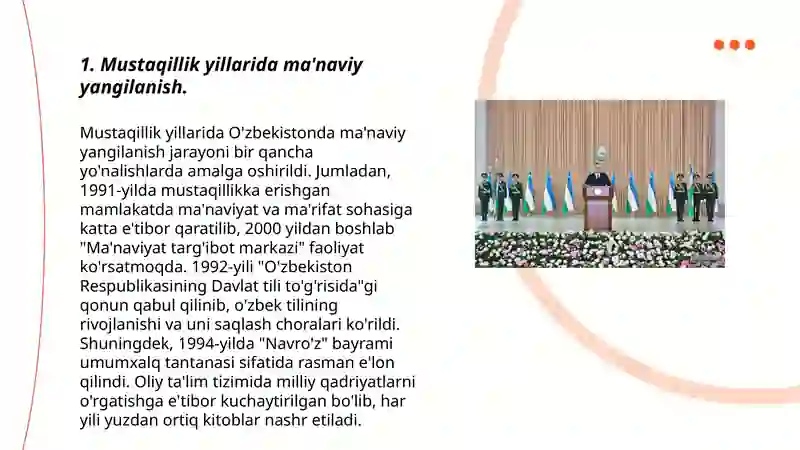 Preview 3