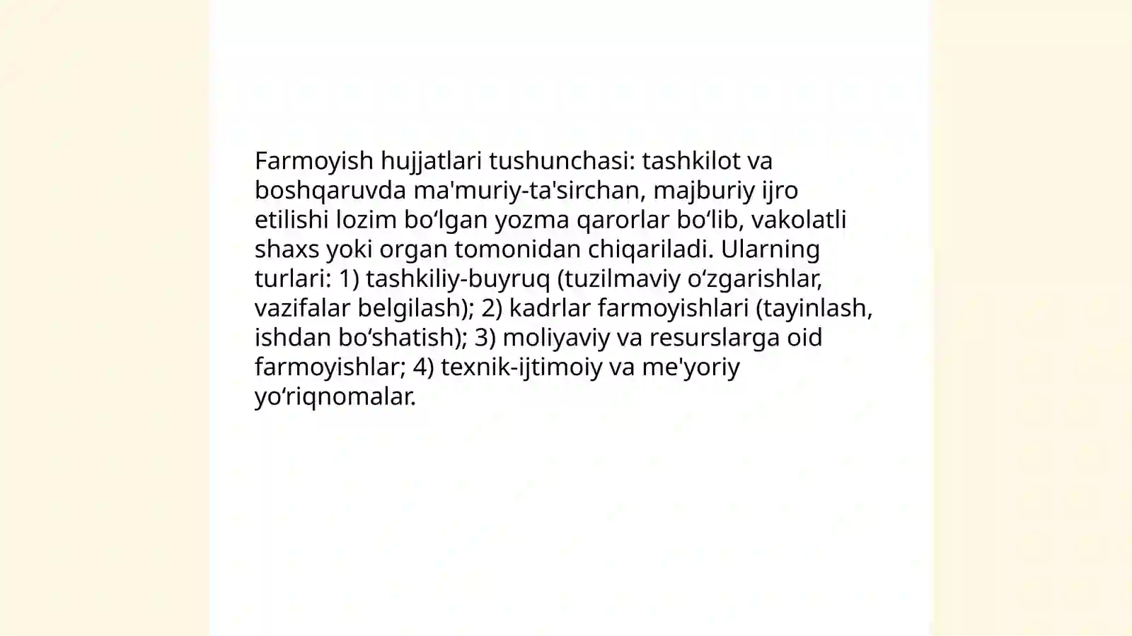 Preview 3