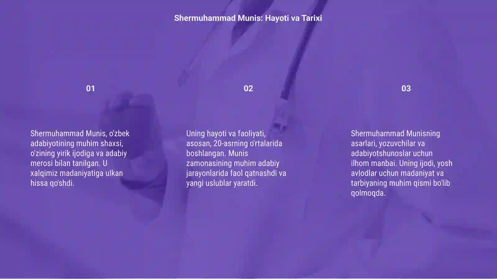 Preview 3